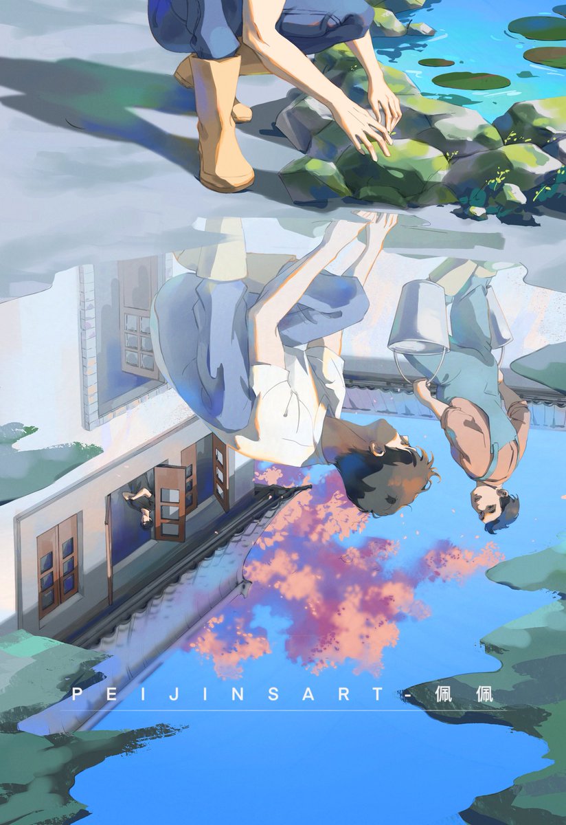 SPeijin's tweet image. He only watched us silently. Our yard had moss; his yard had us, and the passing of all four seasons. #盗墓笔记 #铁三角