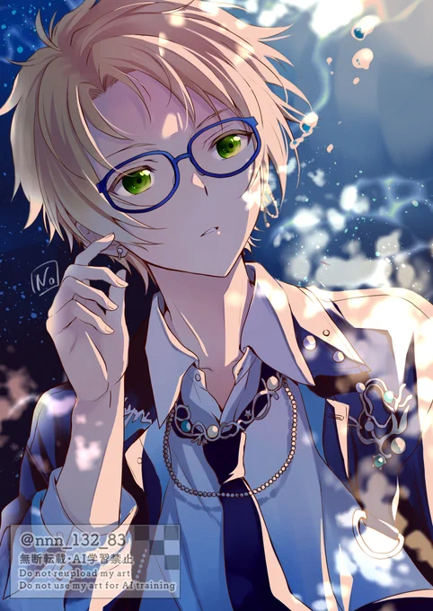 deep into you 真さん