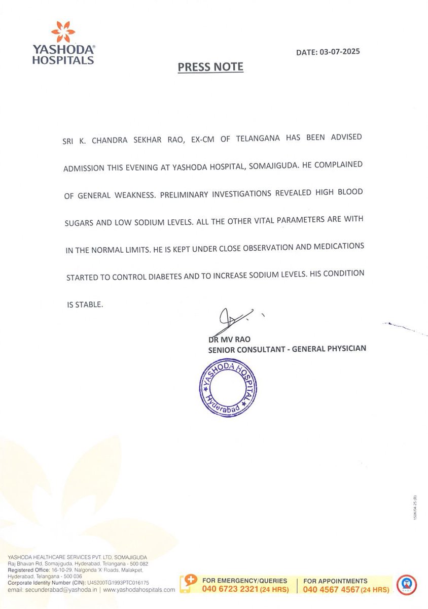Former #Telangana CM and #BRS chief #KCR has been admitted to Yashoda Hospital, with general weakness. Doctors report high blood sugar and low sodium levels. He is under close observation and his condition is stable.