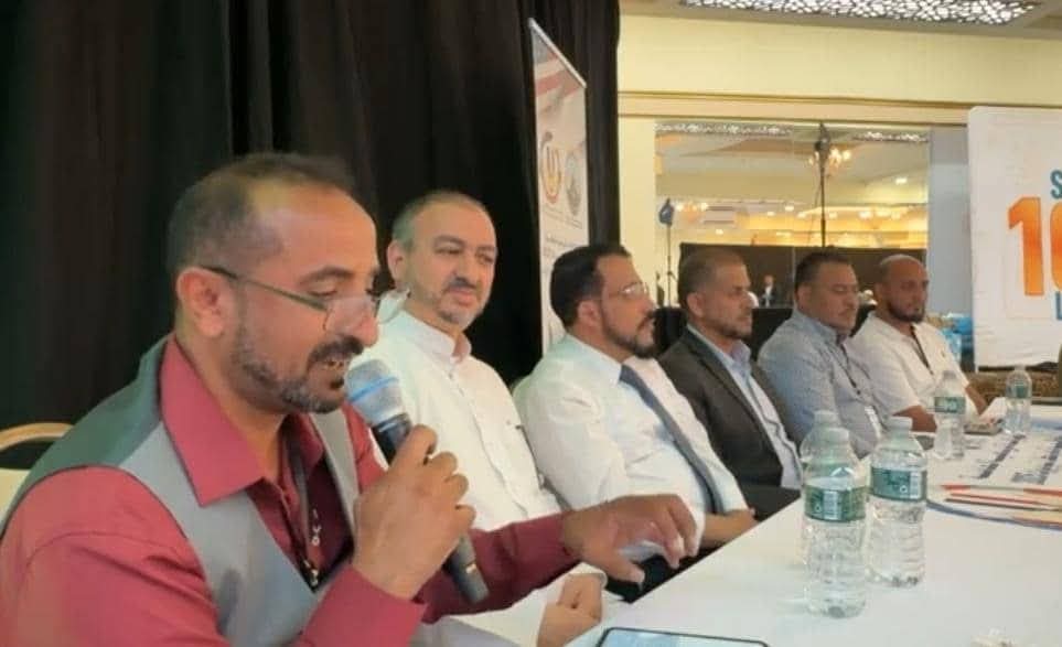 الظاهري: مسابقة القرآن تجسيد لهويتنا في المهجر ورسالة سلام من قلب نيويورك
اقرأ المزيد من وكالة أنباء حضرموت :
wah.news/posts/93926

تابعونا عبر قناتنا بالتليجرام
t.me/wahnewsagency

صفحتنا على الفيس بوك
facebook.com/wahnewsagency

صفحتنا على تويتر
x.com/wahnewsagency