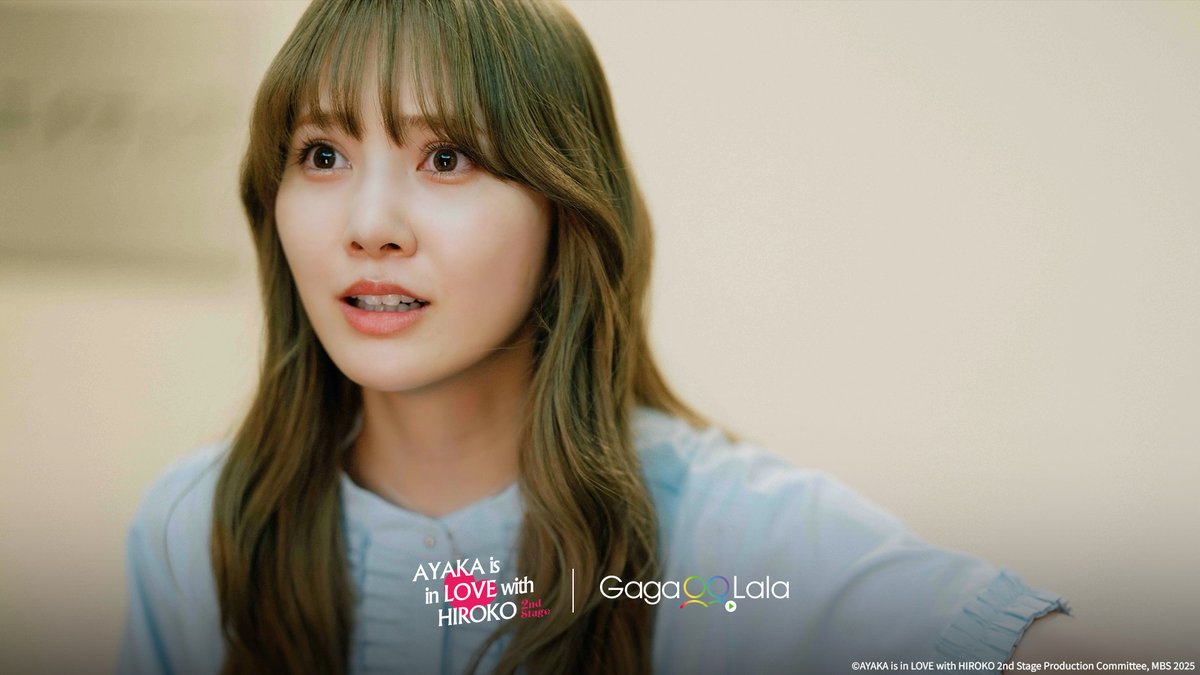 GagaOOLala (@gagaoolala) on Twitter photo ๐ข ๐ท๐น๐ฌ๐ด๐ฐ๐ฌ๐น๐ฌ
๐น#AYAKAisinLOVEwithHIROKO 2nd Stage EP2
But does your gf rly loves u if she doesn't go all out to show just how much
Watch here ๐ bit.ly/4kYJT2W
โ โ โ
๐ Available worldwide (except ๐ฐ๐ท๐ฏ๐ต)
#ใใใฒใ2 #ใใใฒใ <a href="/ayahiro_mbs/">ๅฝฉ้ฆใกใใใฏๅผๅญๅ
่ผฉใซๆใใฆใ2nd Stageใใใฉใๅ
ฌๅผใใใใฒใ๏ผ๐๐ฆ๐บ</a> ๐ข ๐ท๐น๐ฌ๐ด๐ฐ๐ฌ๐น๐ฌ
๐น#AYAKAisinLOVEwithHIROKO 2nd Stage EP2
But does your gf rly loves u if she doesn't go all out to show just how much
Watch here ๐ bit.ly/4kYJT2W
โ โ โ
๐ Available worldwide (except ๐ฐ๐ท๐ฏ๐ต)
#ใใใฒใ2 #ใใใฒใ <a href="/ayahiro_mbs/">ๅฝฉ้ฆใกใใใฏๅผๅญๅ
่ผฉใซๆใใฆใ2nd Stageใใใฉใๅ
ฌๅผใใใใฒใ๏ผ๐๐ฆ๐บ</a>