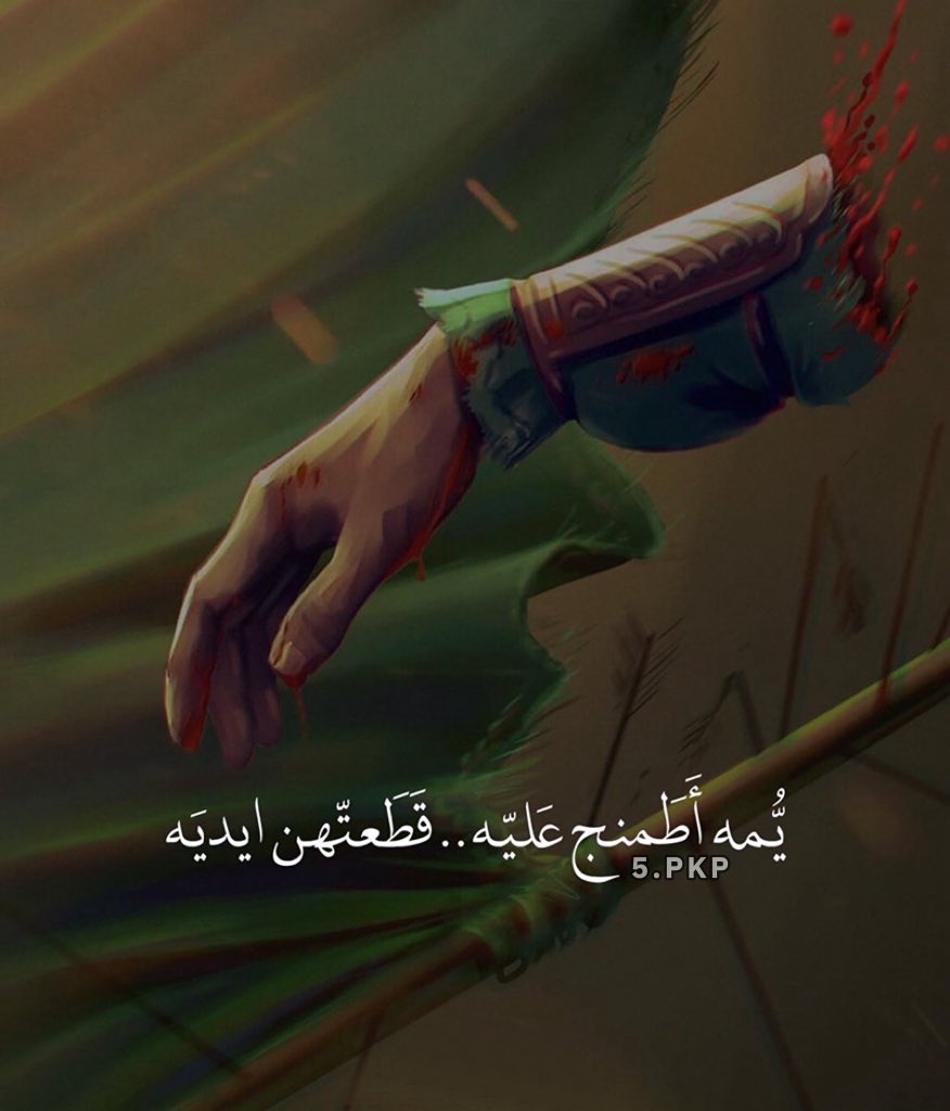 𝐒𝐚𝐥𝐚𝐦 (@sla_313) on Twitter photo 