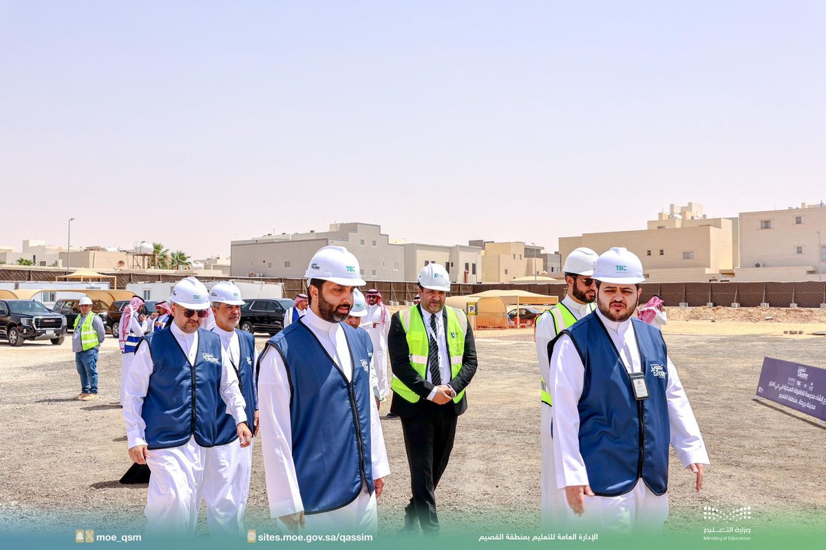 إدارة تعليم القصيم tweet media