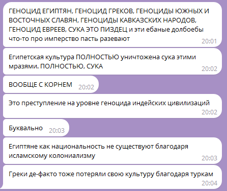 Моего дружочка-пирожочка, далёкого от КР, бомбит с турков. Зарево принесло ему в ленту ))