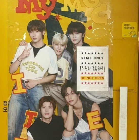 STR_PROTECT's tweet image. 🚨MASS RT AND REPLY🚨

To the Staff of @mega_mgc_coffee at 315-31, Seongsu-dong 2(i)-ga, Seongdong-gu, Seoul, 
PLEASE REMOVE the sign of &quot;staff only&quot; on the promotional poster on Shotaro&apos;s face. Why did the staff deliberately put it there? Please Respect Shotaro.
#RespectShotaro