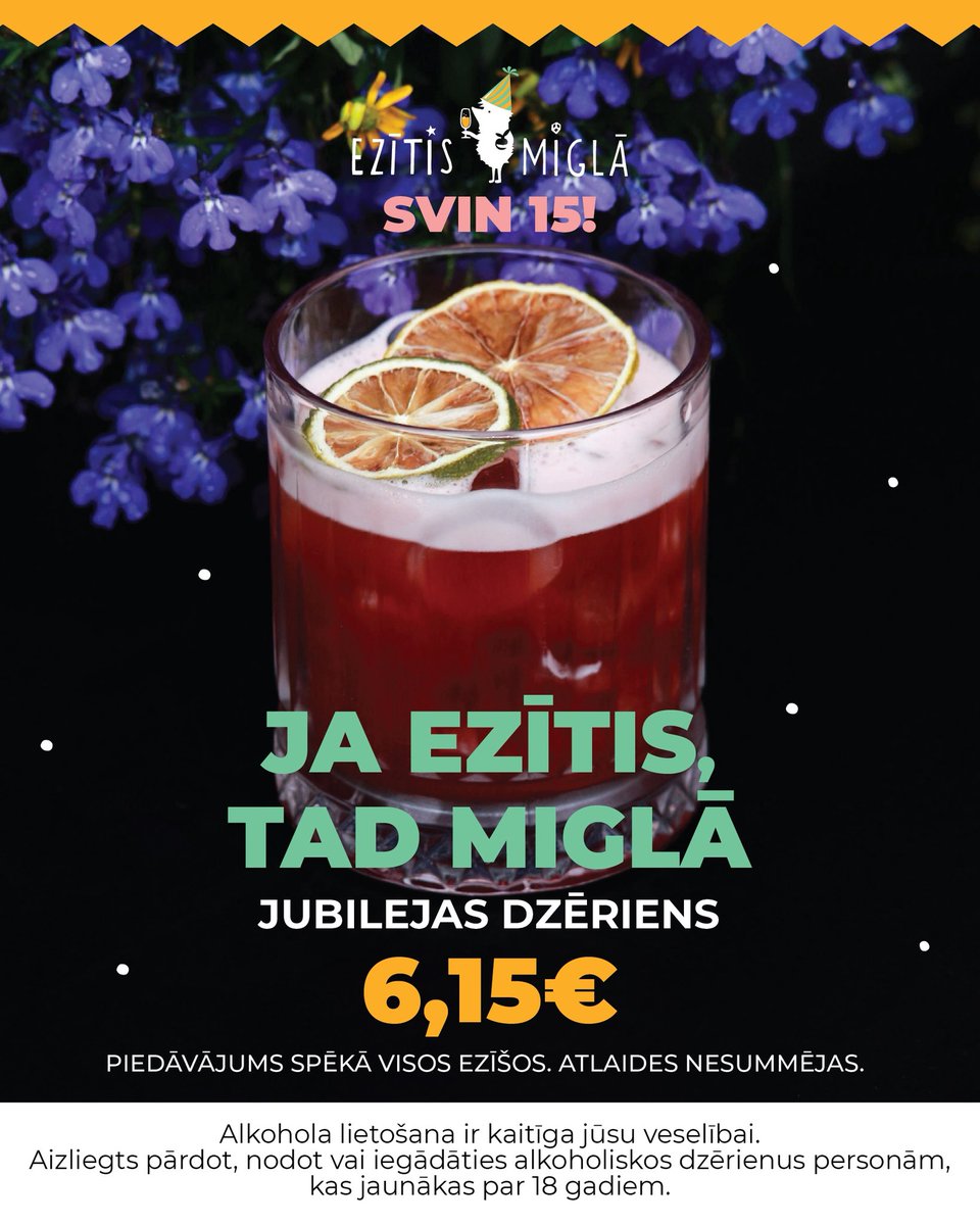 🦔🥳🍹 EZĪTIS SVIN 15! 🍹🥳🦔

Par godu Ezīša jubilejas gadam, esam sagatavojuši īpašo svētku kokteili! 🤩