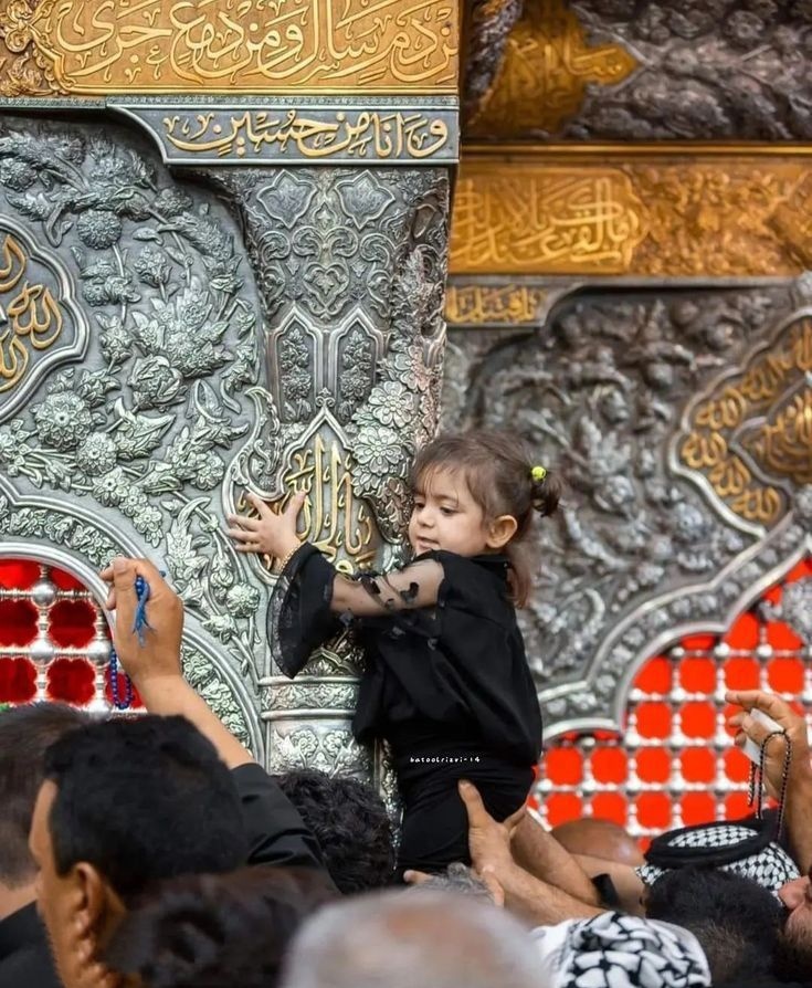 دنیا هنوز هم زیباست با آرامش اباعبدالله