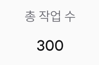 dangeun__'s tweet photo. 안녕하세요!

해당 타입 작업물 100건+크레페 작업 300건이 같은 시기에 확인된 걸 기념해 알티이벤트를 열어봅니다!

본 인용 트윗에 알티해주신 2분 추첨해 하트찰딱+미니찰딱 그려드립니다🥳🫶
(미니찰딱은 이번에 새로 추가된 타입입니다!)

추첨은 8월 초에 진행될 예정입니다. 항상 감사합니다❤️ https://t.co/iCtO3r7HBp
