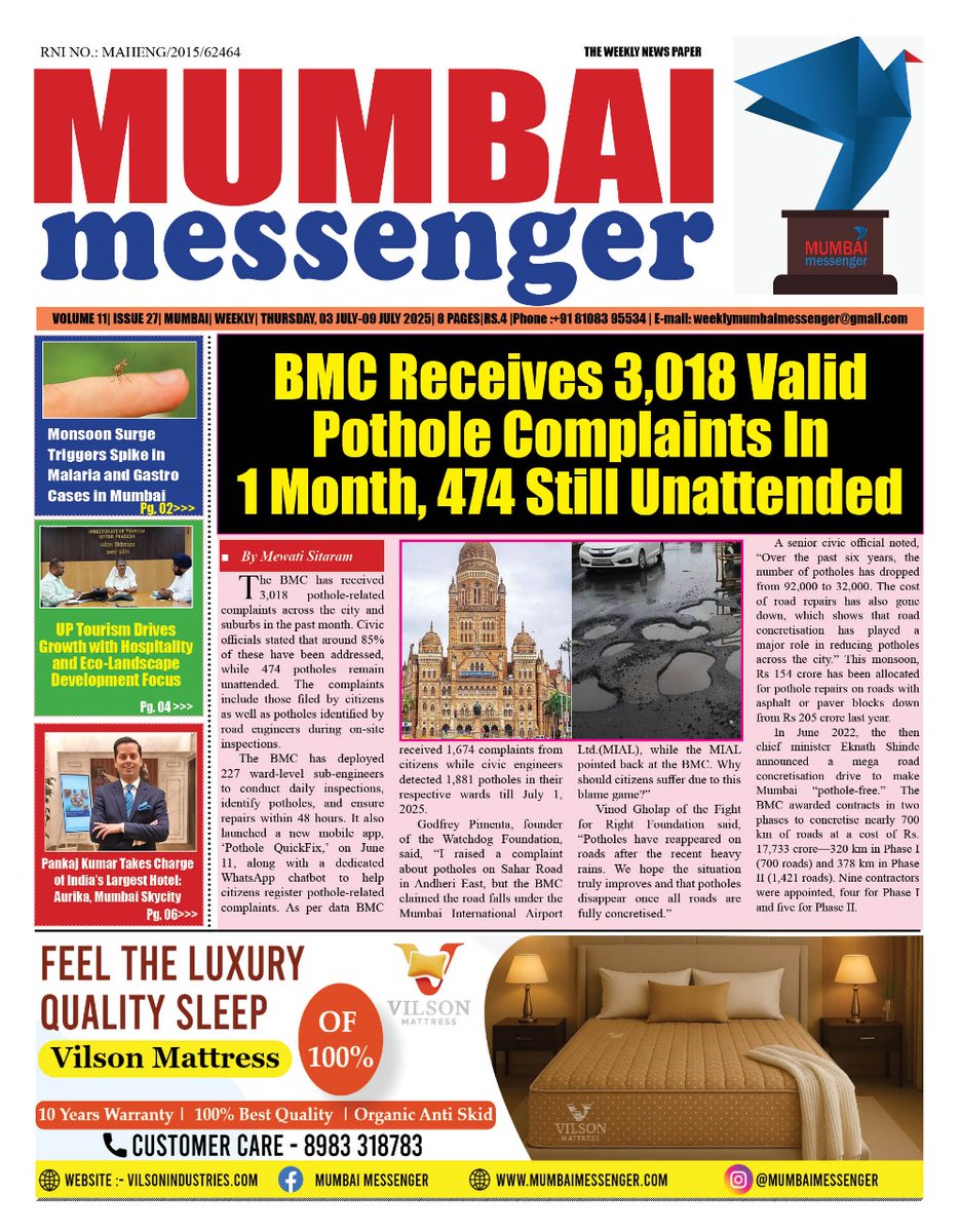 Mumbai Messenger  The Weekly Newspaper spread the news that has been initiated for the people.
Publisher Surjitt Sahani  Editor in Chief Mewati Sitaram 
For more information and updates  mumbaimessenger.com
Email: weeklymumbaimessenger@gmail.com
<a href="/mybmc/">माझी Mumbai, आपली BMC</a>