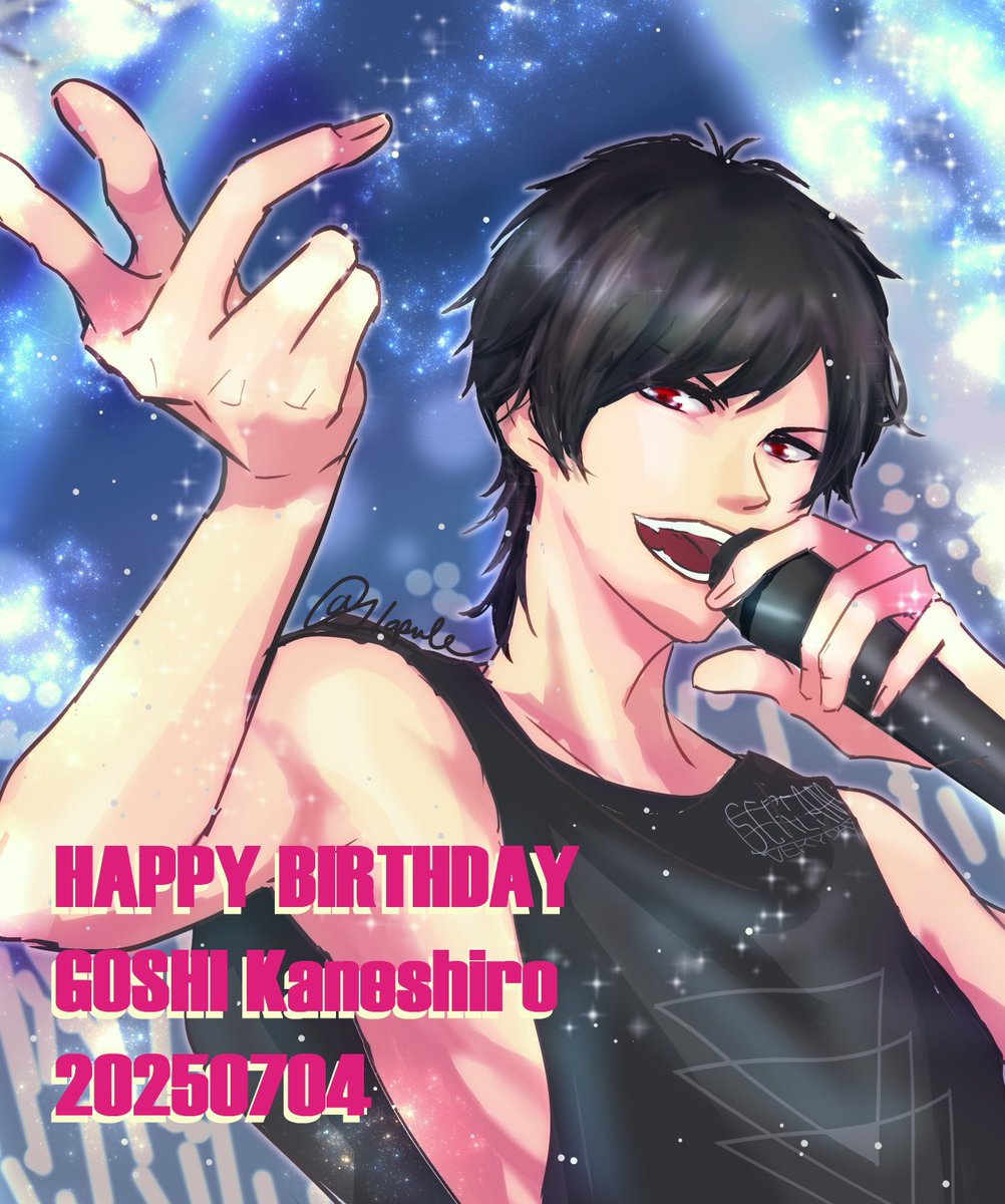 今年も新しい曲が聴けて嬉しいよ🎸おめでとう🎈🎉🎂

#金城剛士生誕祭2025
#金城剛士誕生祭2025
