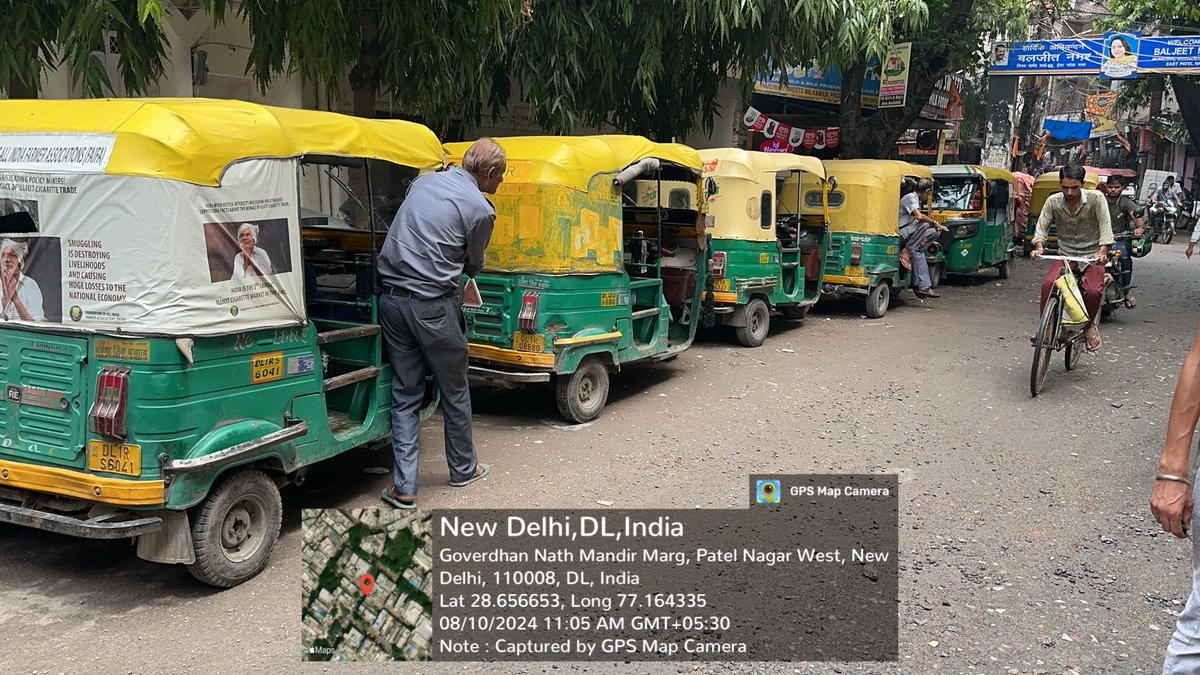 OnlineComplain2's tweet photo. @DelhiPolice @dtptraffic @MCD_Delhi 
Please remove encroachment of e-rickshaws and Three wheelers from 
Road no 20 ,Baljeet Nagar Gate,West Patel Nagar ,New Delhi 110008.

There is always #trafficjam and even ambulances can’t move at time. https://t.co/UBVeLFSz4H