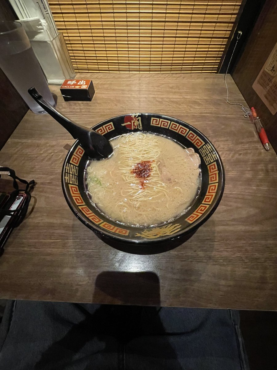 仕事終わりのこれが堪らなくいい