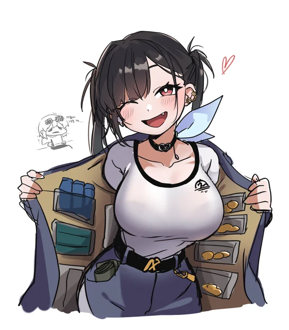 그려달래