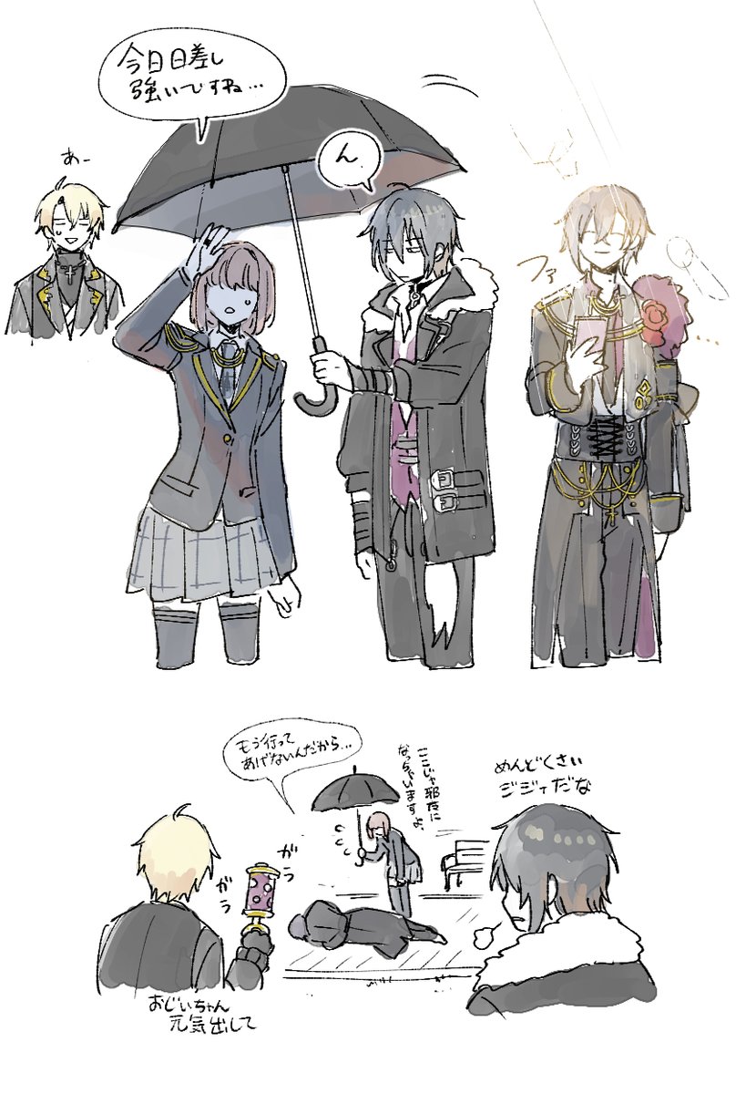 おくやんま tweet media