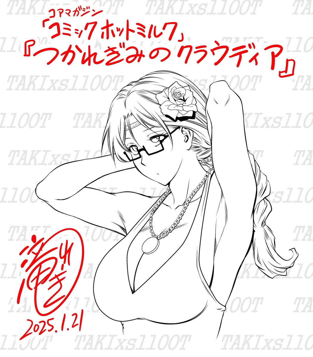 #2025年自分が選ぶ今年上半期の4枚
今年は殆ど仕事の絵しか描いてないのですが…
その中でも1月に放映が始まった『キン肉マン完璧超人始祖編シーズン2』OPでの3枚は外せません‼️(厳密に言えば原画を描いたのは昨年暮れギリギリですけどTV画面に出たのは今年だからOKということで🙏💦)