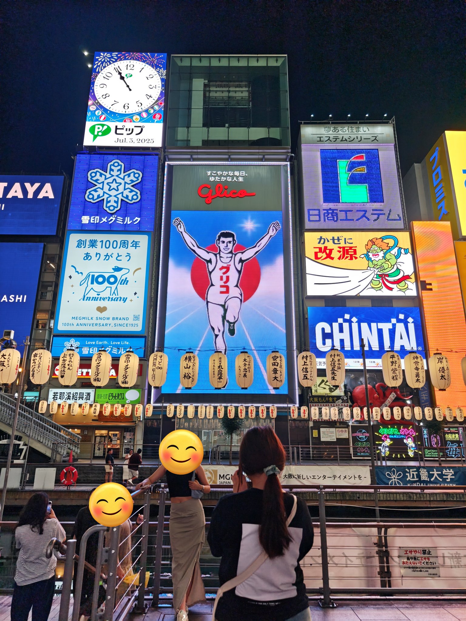 さとみ on X: 