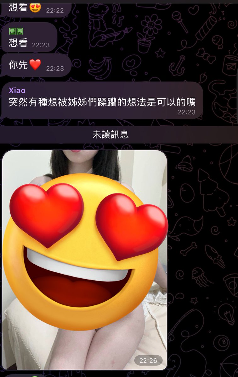 __bella1025__'s tweet photo. 姐妹一起玩
聲音是兩倍 爽感是好幾倍 https://t.co/fGl81V8b2O