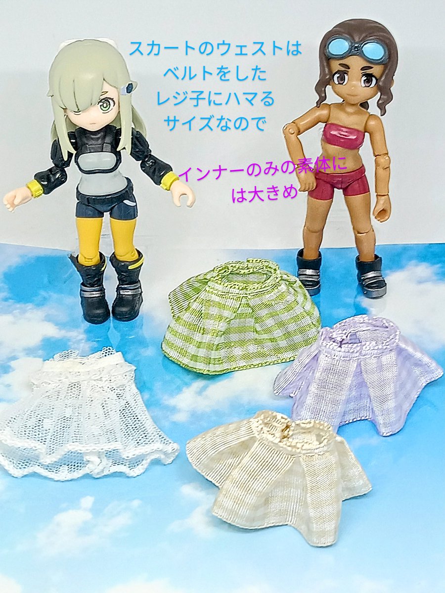 もちサーガ tweet media