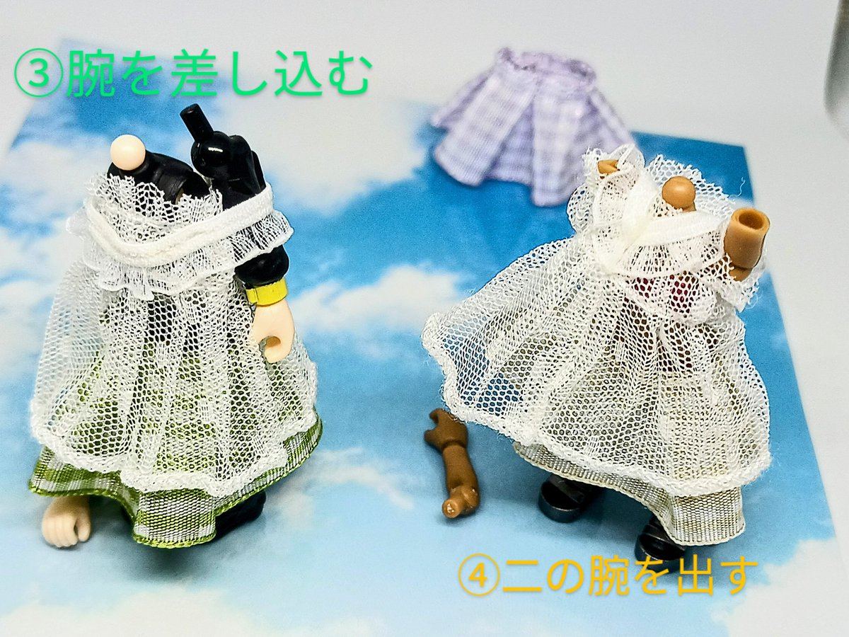 もちサーガ tweet media