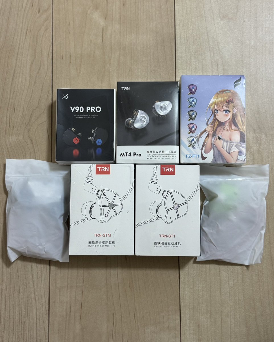 YGK (よつあみ) エックスブレイド D-SPEC FCアブソーバー スリム