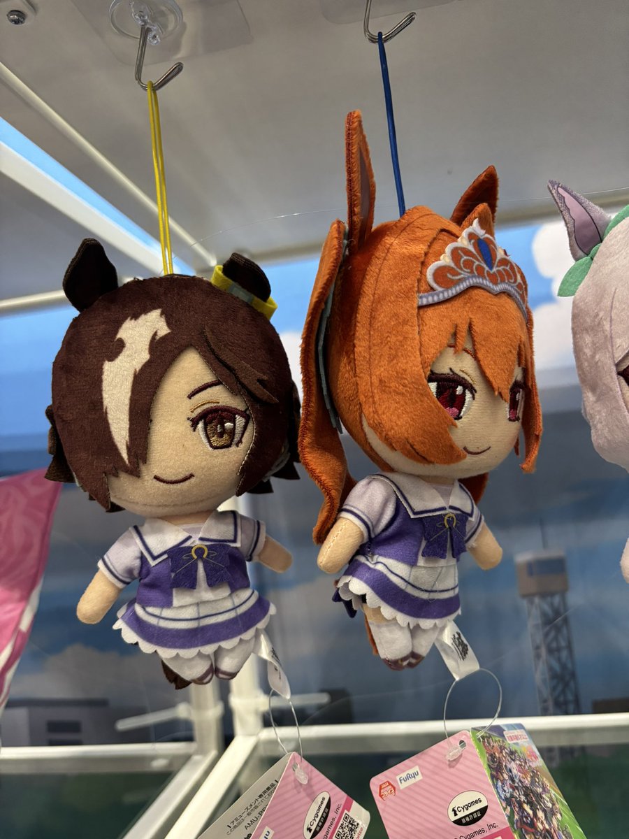 they did this on purpose