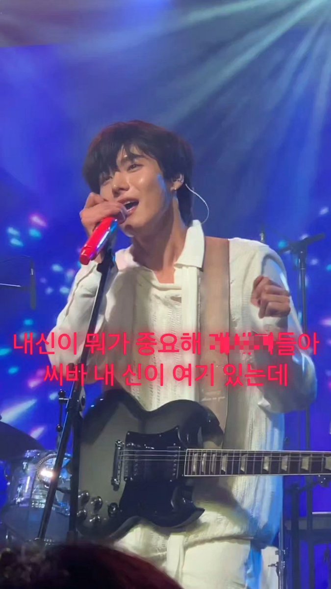 망했다나는1 (@imruined18) on Twitter photo 