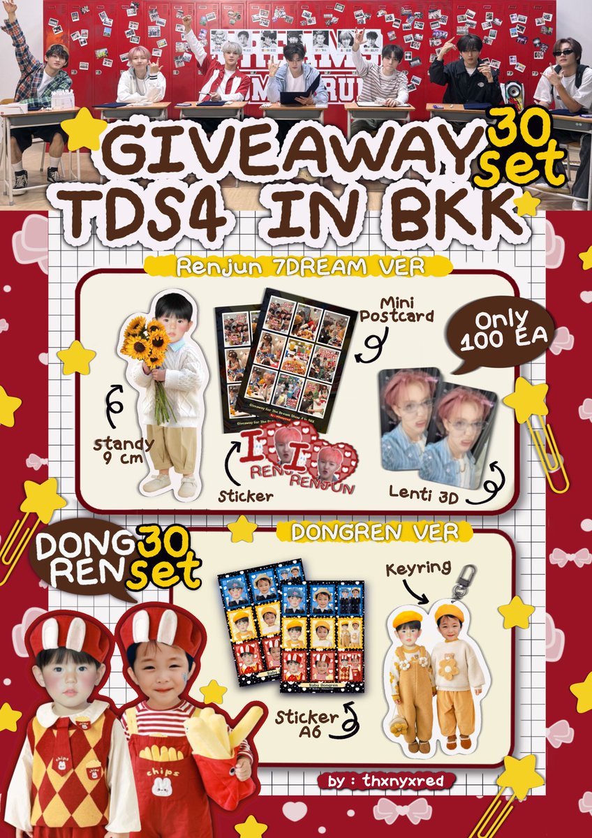 𝗽𝗹𝘀 𝗸𝗶𝗻𝗱𝗹𝘆 𝗿𝘁 * (👼🏻)

₊˚⊹☆ 𝐆𝐢𝐯𝐞𝐚𝐰𝐚𝐲 𝐍𝐨𝐧𝐠 𝐃𝐫𝐞𝐚𝐦 ˚୨୧⋆｡  

𝗧𝗵𝗲 𝗗𝗿𝗲𝗮𝗺 𝗦𝗵𝗼𝘄 𝟰 ☘️

🗓️ 𝟭𝟲-𝟭𝟳 𝗔𝘂𝗴 𝟮𝟬𝟮𝟱
🏟️ 𝗥𝗮𝗷𝗮𝗺𝗮𝗻𝗴𝗮𝗹𝗮 𝗡𝗮𝘁𝗶𝗼𝗻𝗮𝗹 𝗦𝘁𝗮𝗱𝗶𝘂𝗺 

⭑ 𝗥𝗲𝗻𝗷𝘂𝗻 𝟳𝗗𝗿𝗲𝗮𝗺 𝟯𝟬 𝘀𝗲𝘁
⭑ 𝗗𝗼𝗻𝗴𝗿𝗲𝗻 𝟯𝟬