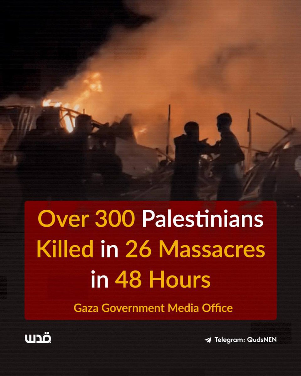 Can you find this coverage in mainstream Western media? Are any legacy media journalists tweeting about this?

#GazaHolocaust