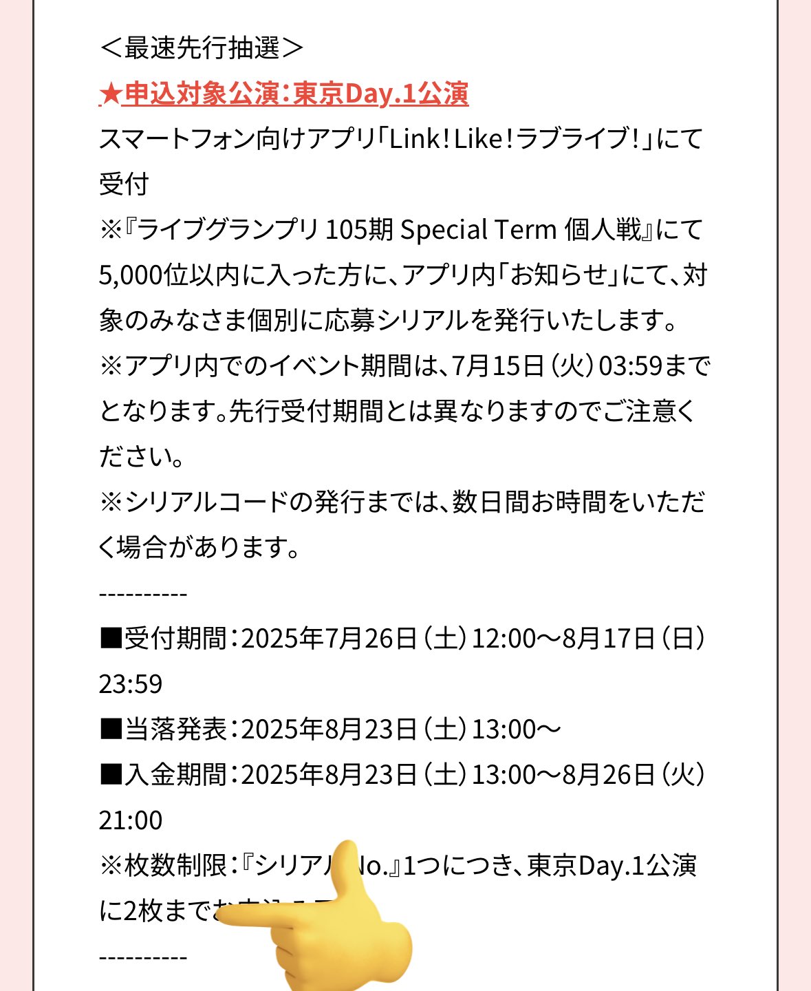 ノイマ on X: 