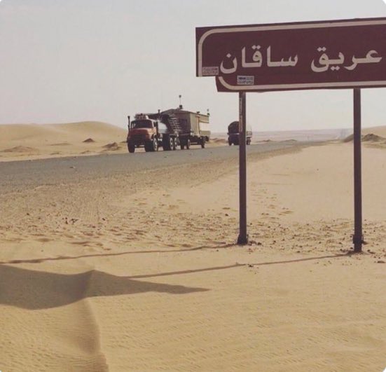 ilM2___'s tweet photo. شفوف بدوٍ ماتفكر في علوم الاقتصاد
مافيه شي غير حب البل يتل قـلوبها . https://t.co/a5dBepkbtk