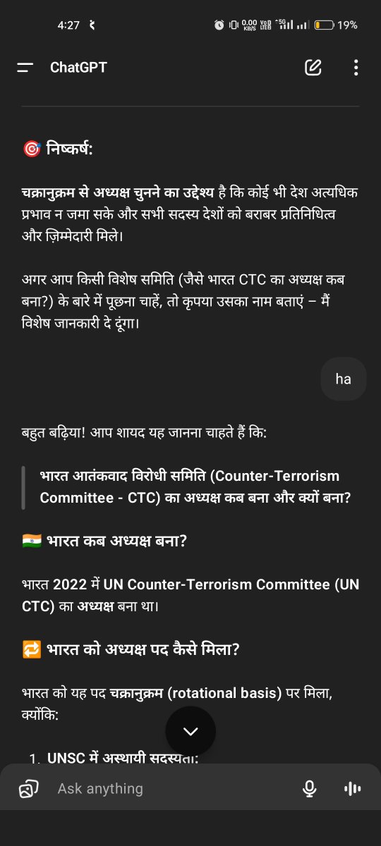 knmishra04's tweet photo. @Mr_Incoggnito @AKSingh57395664 @INCIndia @grok Baki Aap ye pd skte ho https://t.co/sTNTKDP2kf