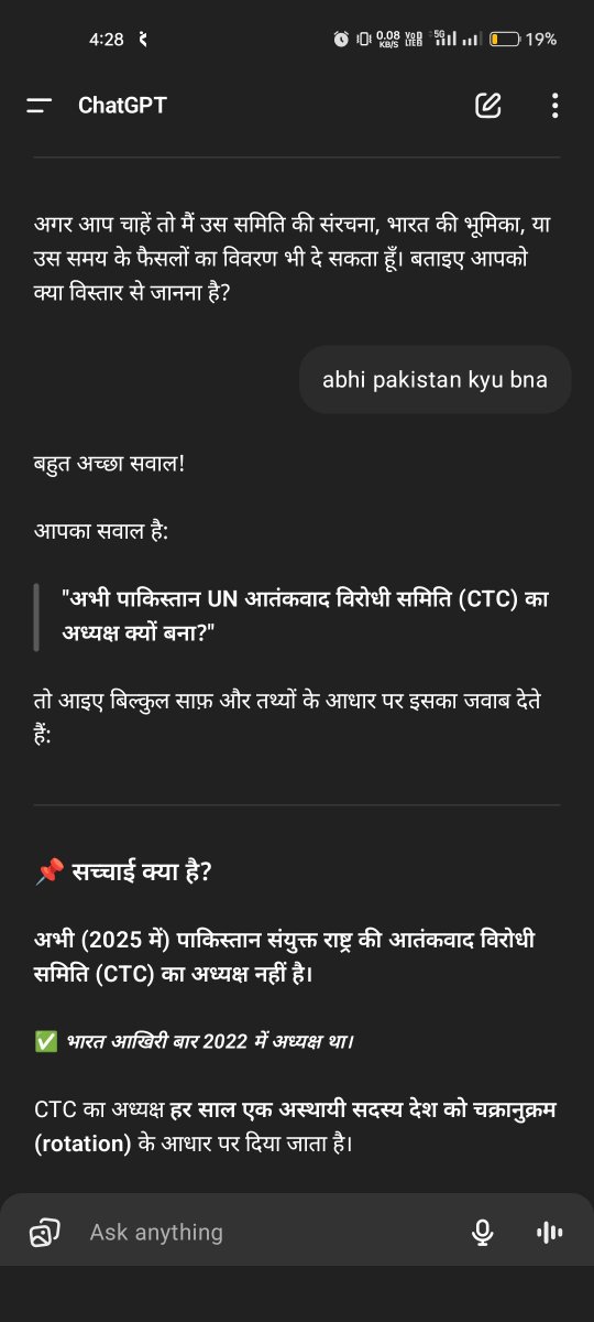 knmishra04's tweet photo. @Mr_Incoggnito @AKSingh57395664 @INCIndia @grok Baki Aap ye pd skte ho https://t.co/sTNTKDP2kf
