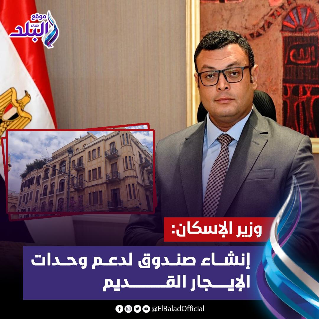 لا بجد
هى الجمهوريه الجديده بتتبنى بصناديق وقروض بس
كرهتونا فكل حاجه فيها اقسم بالله