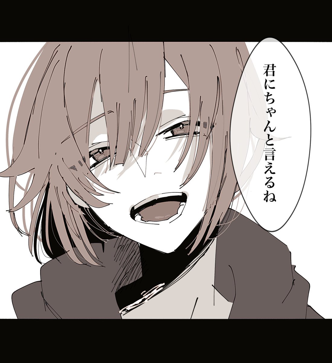 ②/いいねされた数だけ描く予定のない漫画の一コマを描く 