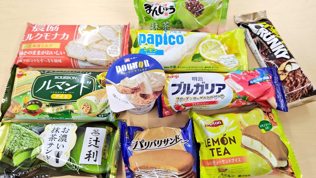 ランダムアイスの定期購入を再開しました(*°𓂍°*)ｼﾞｭﾙ