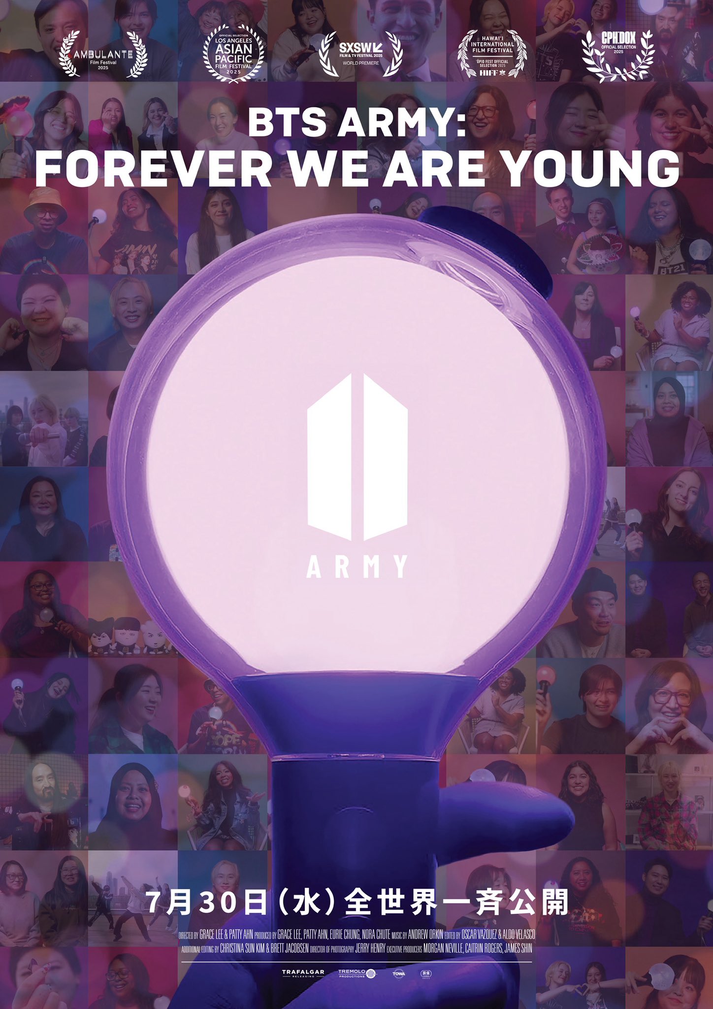 韓国限定 BTS ARMY：FOREVER WE ARE YOUNG カップ BTS ARMY：FOREVER WE ARE YOUNG カップ 韓国限定