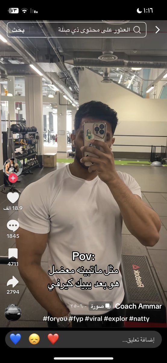 jojo thinks about deep things tweet media