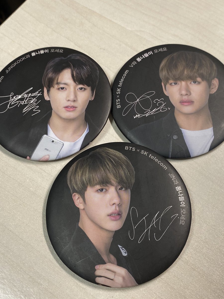 🩷방탄소년단 한정판 SK텔레콤 뱃지 (SK telecom) 뱃지 양도해용🩷
Jk: 0.5
V: 0.5
Jin: 0.4
방탄 RM Jin jimin V Jungkook jk Jhope suga 앨범 포카 방탄소년단 석진 윤기 지민 태형 정국 지민 남준 앨범 포카 양도 공굿 포카 엽서 한정판 bts 화양연화 페르소나 디비디 윙즈 메모리즈