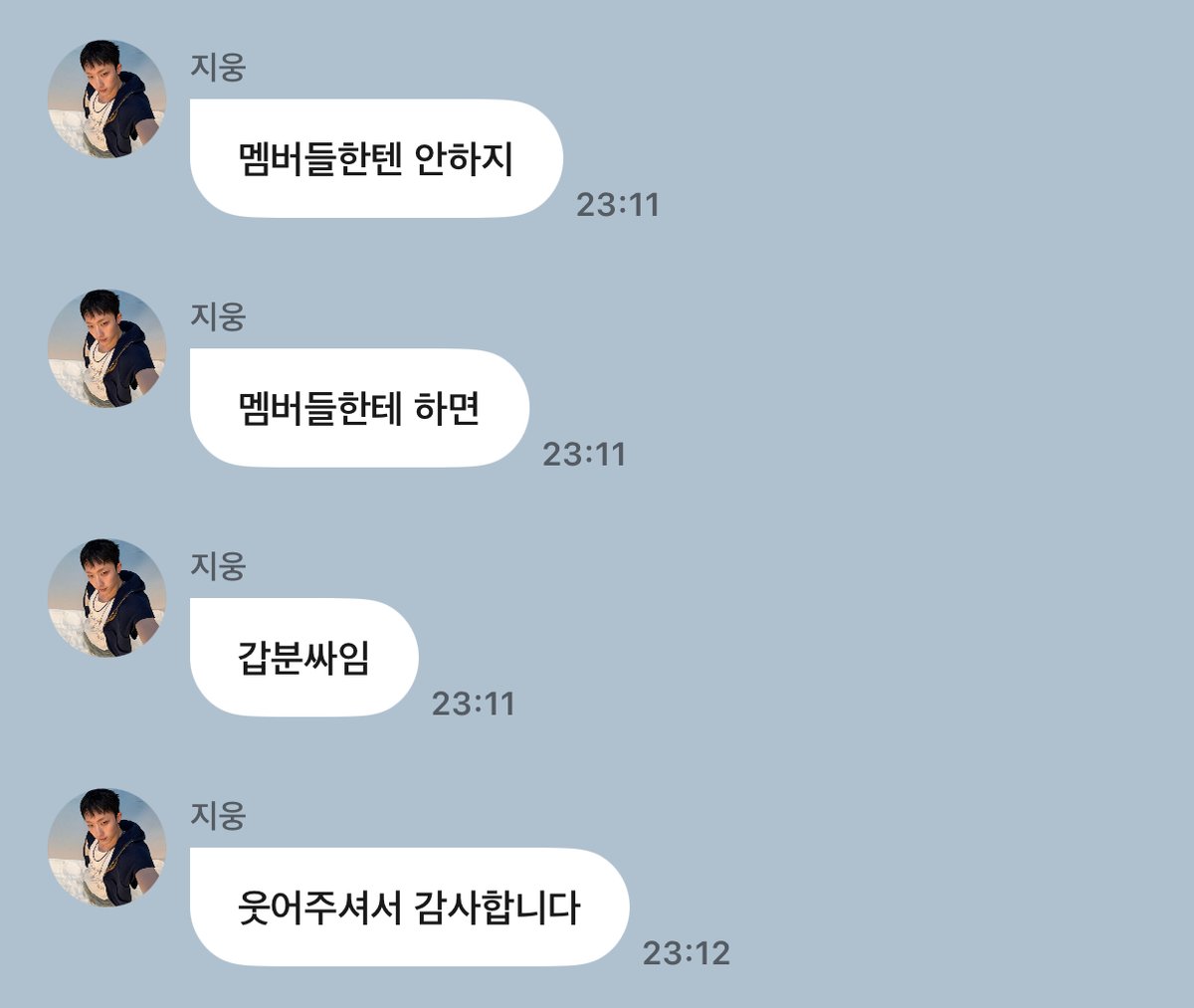 ziungee's tweet photo. 당연히 웃지
평생 웃어줄게 ㉻ https://t.co/mUOI32f32E