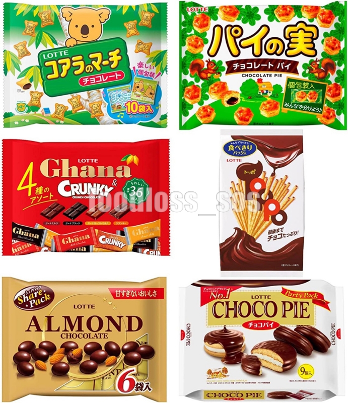 foodloss_sos's tweet image. ＼その場で当たる🎉／

お菓子詰め合わせを
抽選でプレゼント🎁✨

🎯応募方法
①アカウントをフォロー👤
②いいね＆リポスト🔄

🎯応募期間
✔︎7月7日23時59分まで

当選者にはDMが届きます💌
お気軽に応募ください🌟