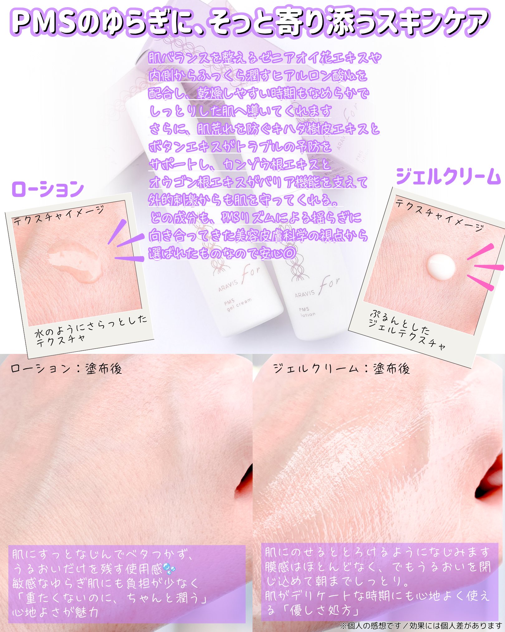 ウチ、“断捨離”しました！ (@BSA_danshari) / X