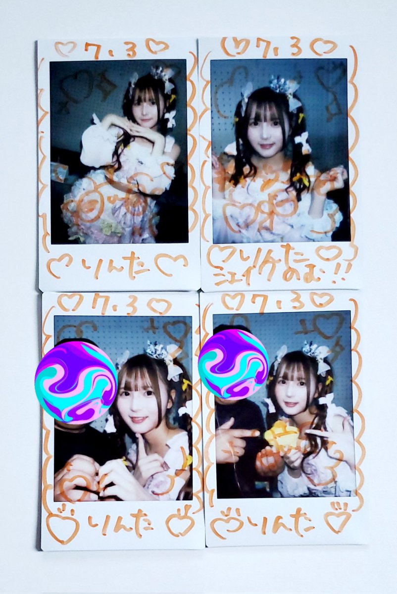｢うぃずめり！ ~Project:BR~｣

うぃるめり！生誕衣装イベント
きらりちゃんの生誕衣装見られてなかっただけに本当に嬉しい~
ホワイト&amp;ピンクのドレス
王冠も着いて超絶姫さま~
めちゃめちゃかわいいー！
一番星はさらに大きく輝いてた！

#うぃるめり
#星宮きらり
#きらりはキミの一番星