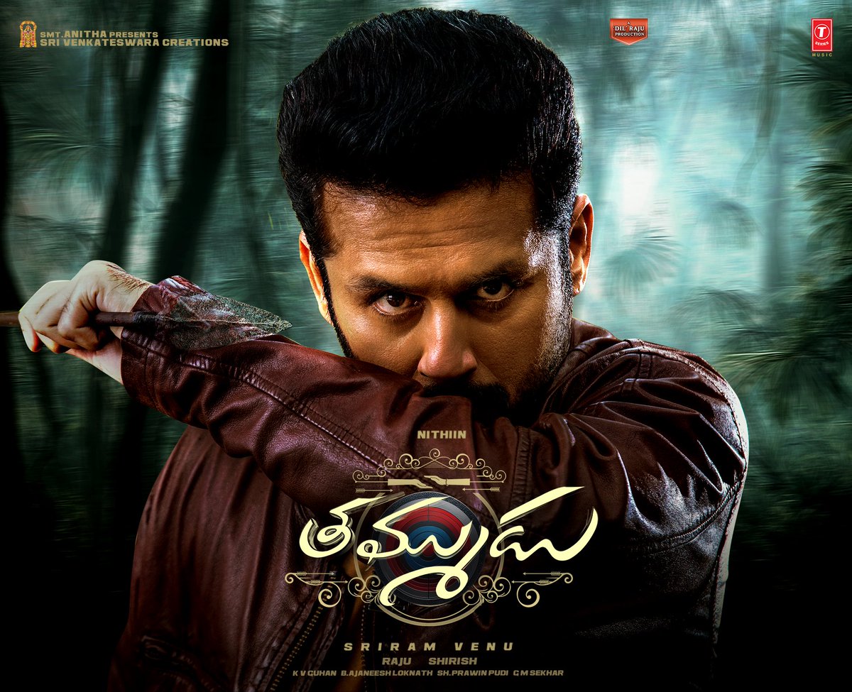 Trend NITHIIN (@trendnithiln) on Twitter photo #Thammudu USA Premiers started now 🔥
USA release by <a href="/ShlokaEnts/">Shloka Entertainments</a>
#ThammuduFromToday
<a href="/actor_nithiin/">nithiin</a> <a href="/SVC_official/">Sri Venkateswara Creations</a> #Thammudu USA Premiers started now 🔥
USA release by <a href="/ShlokaEnts/">Shloka Entertainments</a>
#ThammuduFromToday
<a href="/actor_nithiin/">nithiin</a> <a href="/SVC_official/">Sri Venkateswara Creations</a>