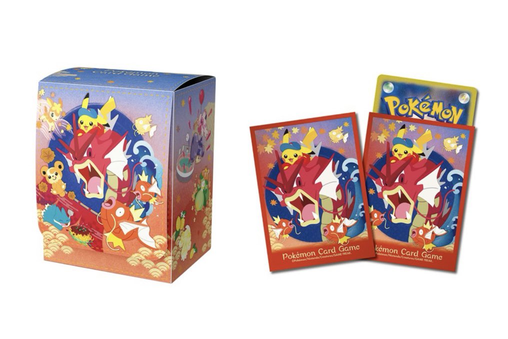 抽選情報】本日15時より、ポケモンセンターオンラインにて「スペシャル