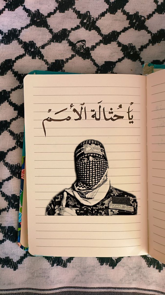 همام شعلان || H . Shaalan (@osswsso) on Twitter photo 