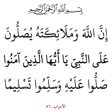 حنان (@hnan07170548) on Twitter photo 