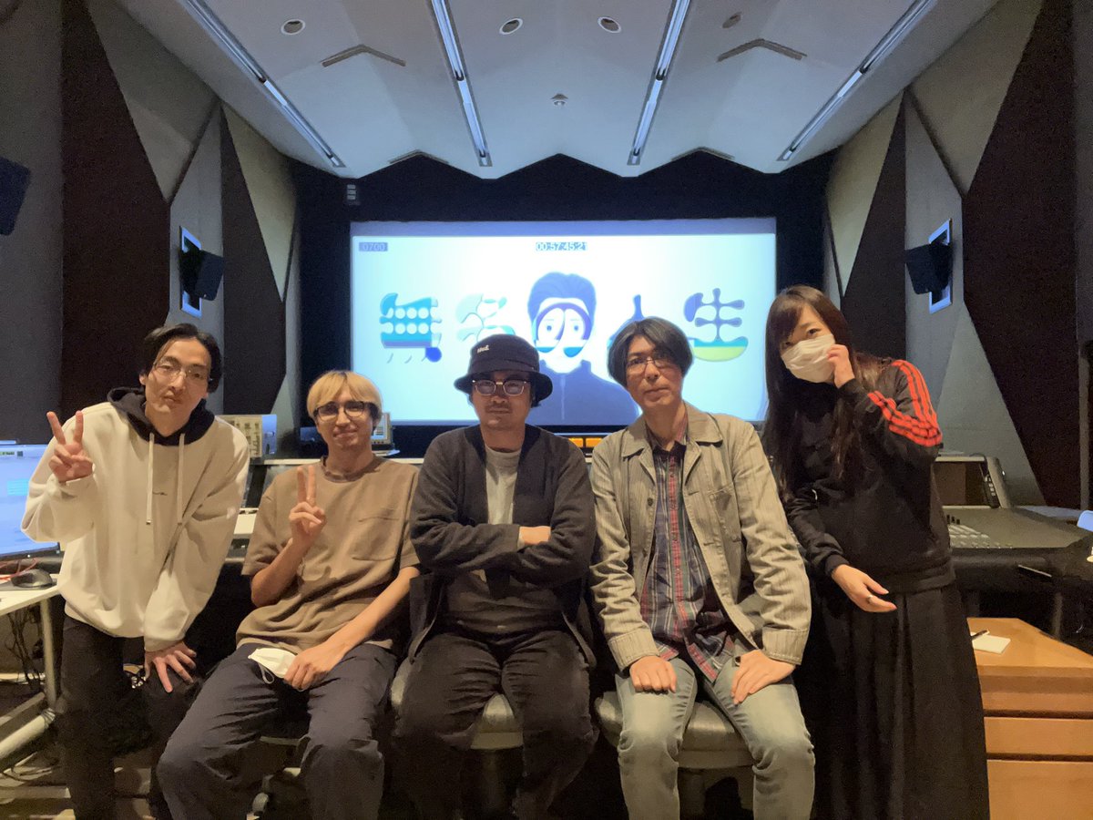 mumeinojinsei's tweet photo. 🌸#新宿武蔵野館 トークイベント開催🌸
来場者特典🎁主題歌音源の配布が決定🎹✨
本作、音響チームが集結します🎧

【日時】7/6(日) 12:10からの回
登壇者🎤
#鈴木修二 さん（音響監督・録音・音響効果・整音）
#原夕輝 さん（主題歌・劇中曲編曲）／
#鈴木竜也 監督
詳細は🔻
https://t.co/0PQ5sK5aG9 https://t.co/SVbCgXMAHq