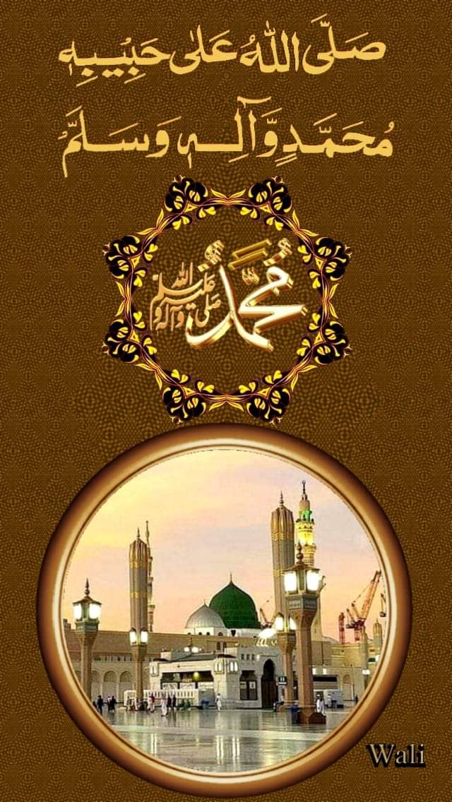 السلام علیکم ورحمتہ اللہ وبرکاتہ صبح بخیر

انسان کوئی لفظ زبان سے نکال نہیں پاتا، مگر اُس پر ایک نگراں مقرّر ہوتا ہے، ہر وقت (لکھنے کے لئے) تیار! اور موت کی سختی سچ مچ آنے ہی والی ہے۔ (اے انسان!) یہ وہ چیز ہے جس سے تو بدکتا تھا۔

﴿سورۃ ق، ۱۸-۱۹﴾