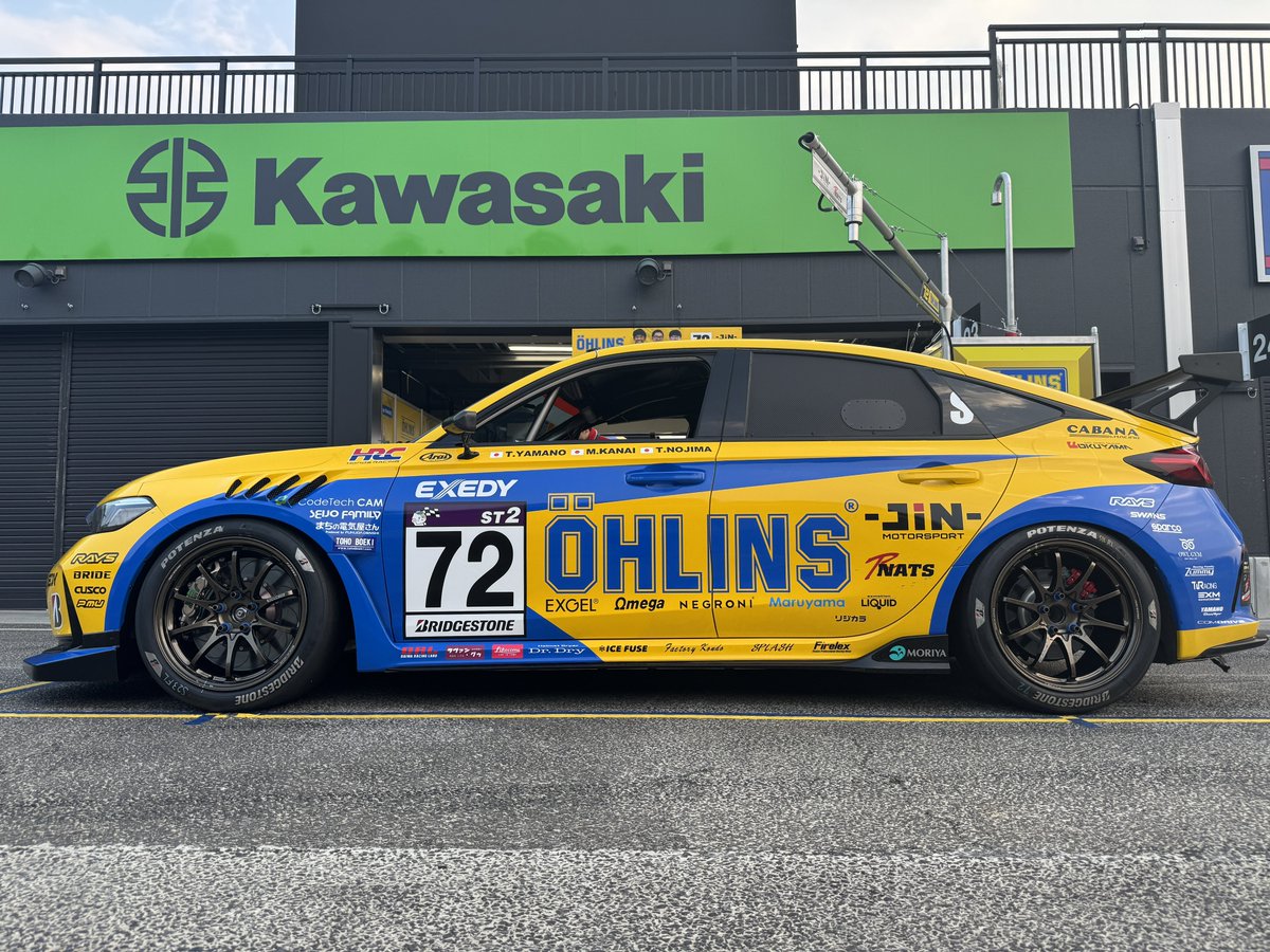 朝早くて健康的😪