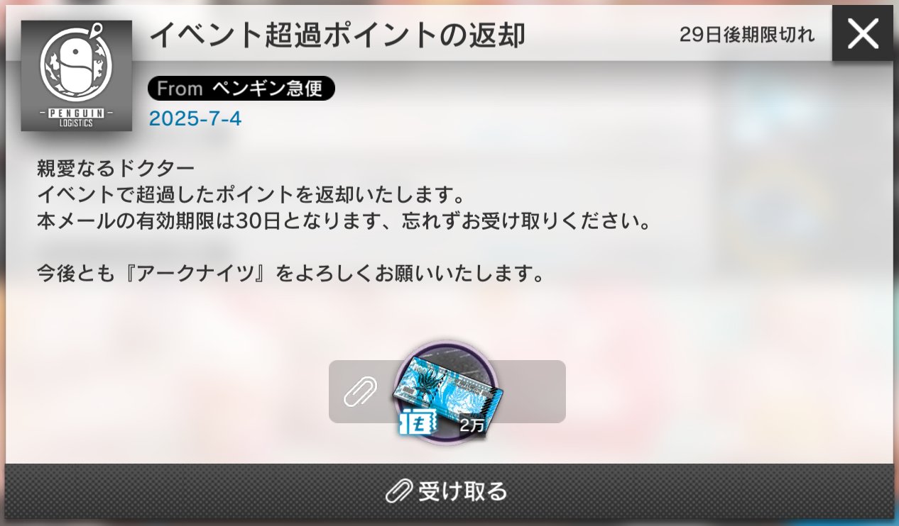 くすく。(楠玖) on X: 
